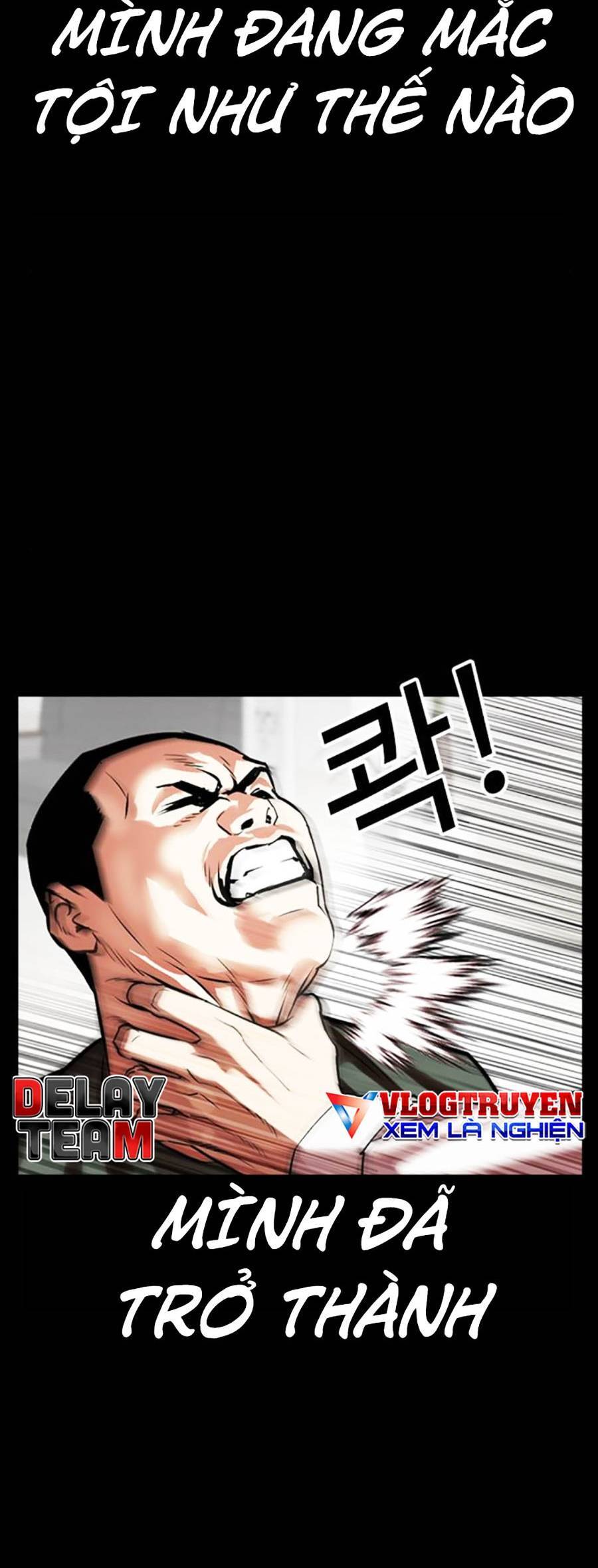 Hoán Đổi Diệu Kỳ Chap 459 - Next Chap 460