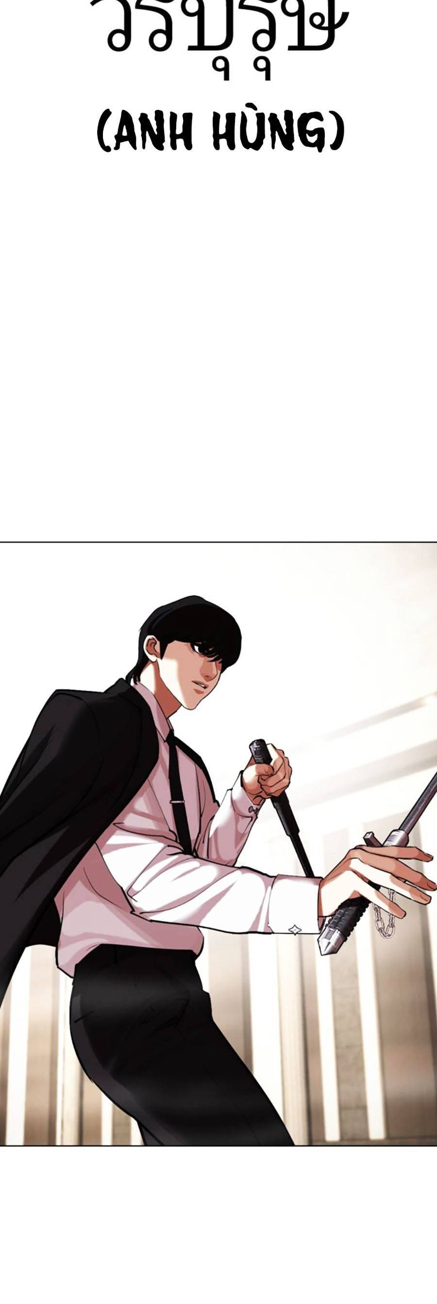 Hoán Đổi Diệu Kỳ Chap 459 - Next Chap 460