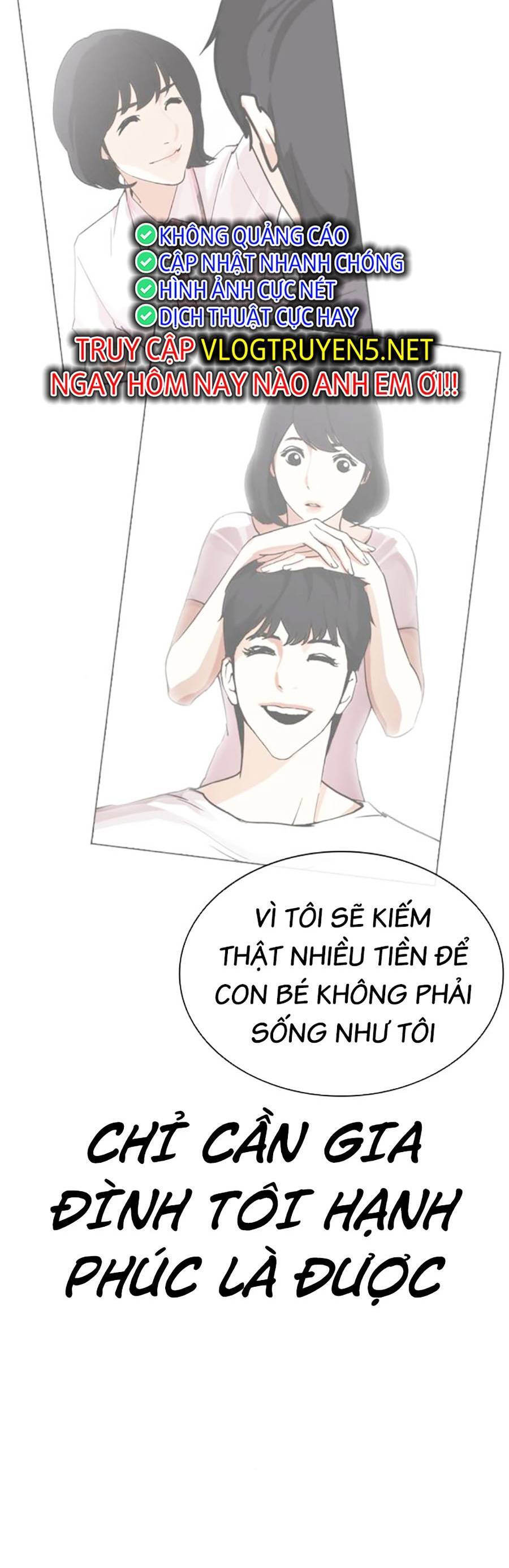 Hoán Đổi Diệu Kỳ Chap 459 - Next Chap 460