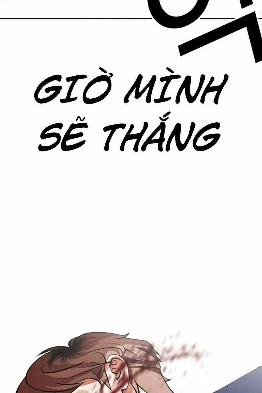Hoán Đổi Diệu Kỳ Chap 465 - Next Chap 466