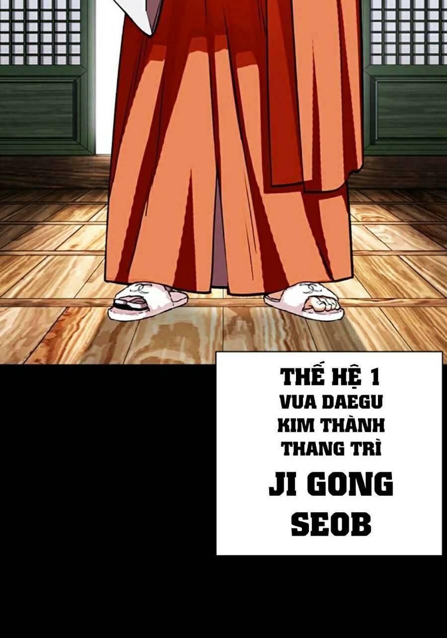 Hoán Đổi Diệu Kỳ Chap 465 - Next Chap 466