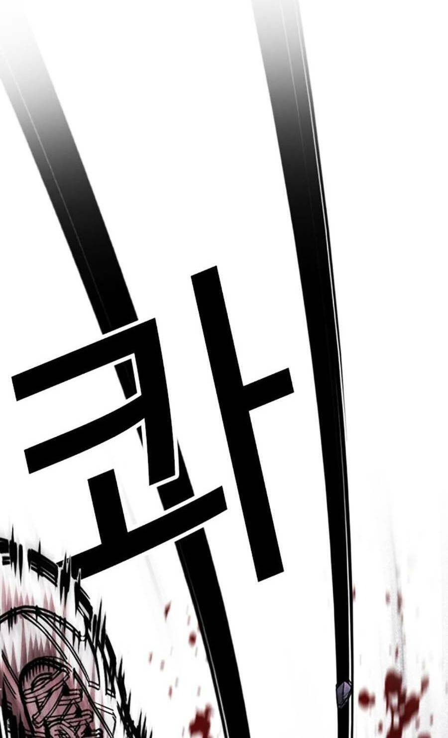 Hoán Đổi Diệu Kỳ Chap 466 - Next Chap 467