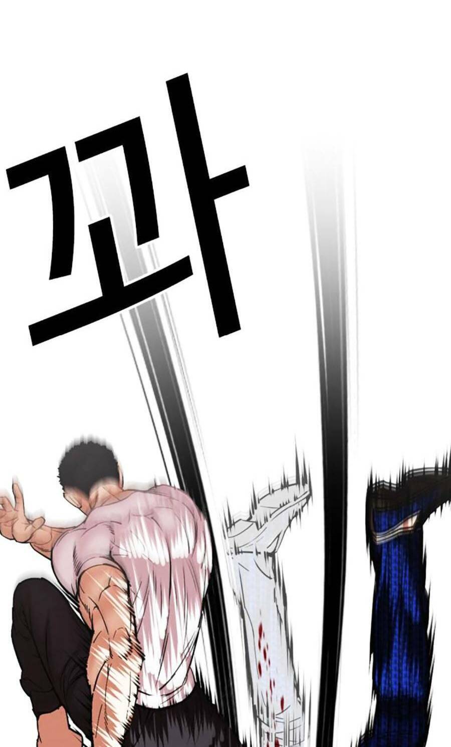 Hoán Đổi Diệu Kỳ Chap 467 - Next Chap 468