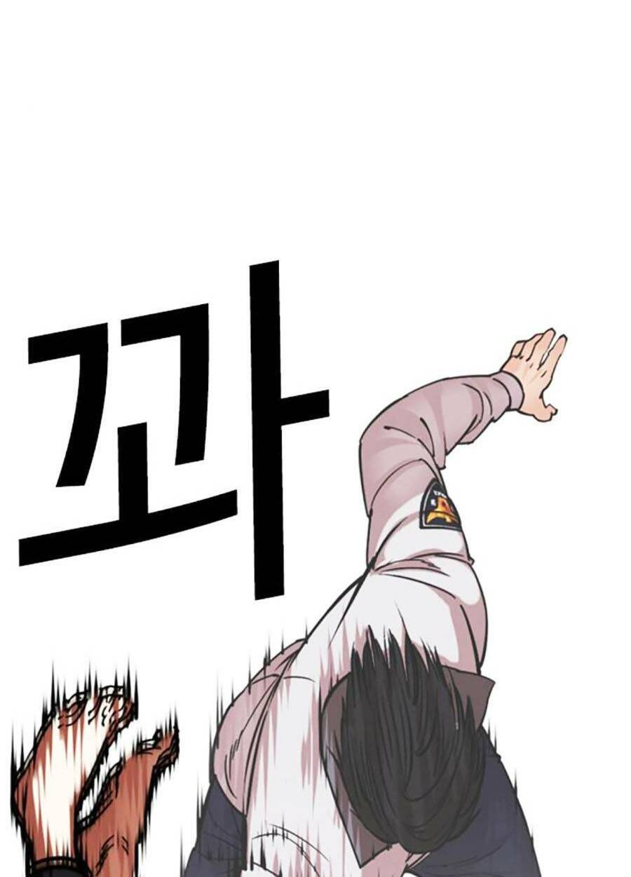 Hoán Đổi Diệu Kỳ Chap 467 - Next Chap 468