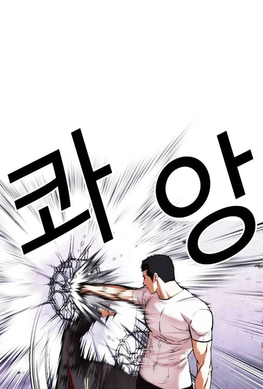 Hoán Đổi Diệu Kỳ Chap 467 - Next Chap 468