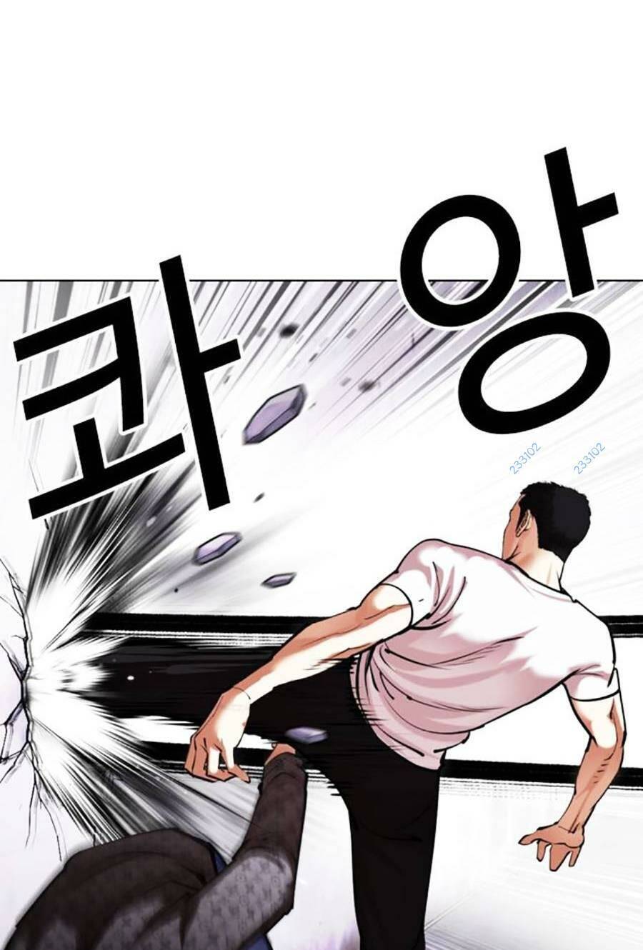 Hoán Đổi Diệu Kỳ Chap 467 - Next Chap 468