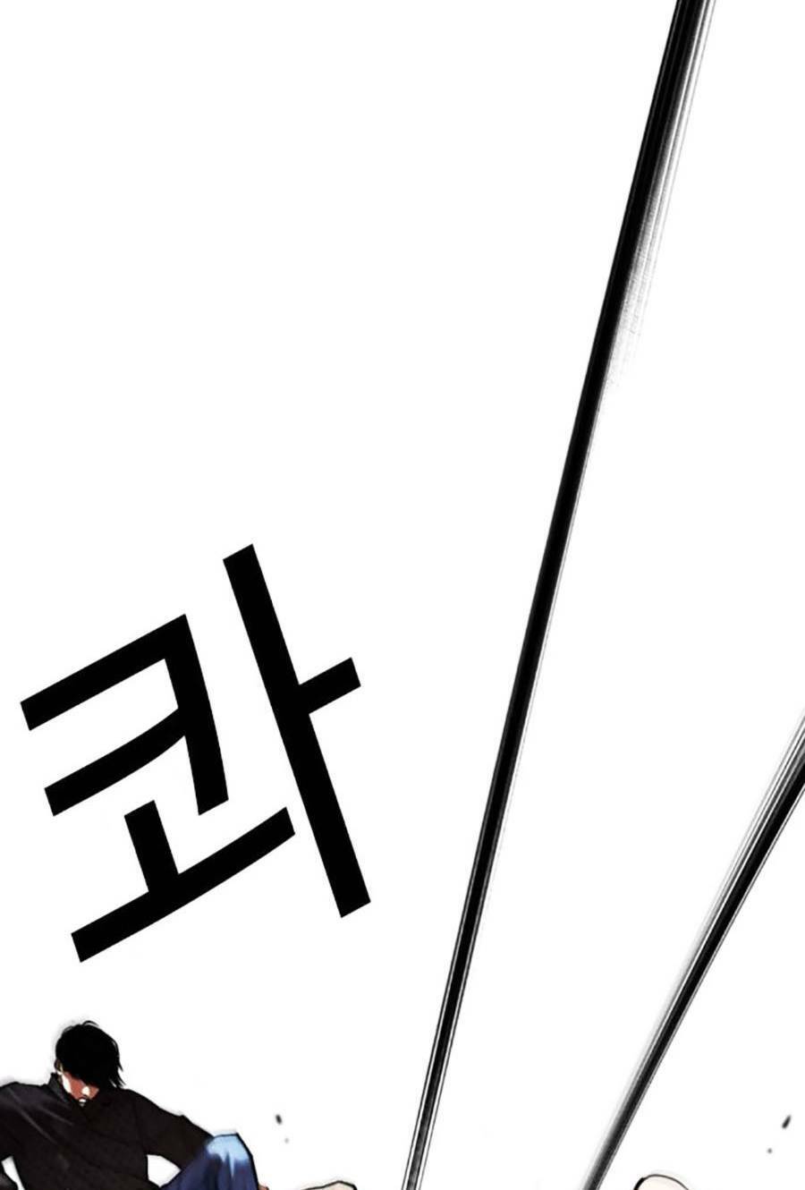 Hoán Đổi Diệu Kỳ Chap 467 - Next Chap 468