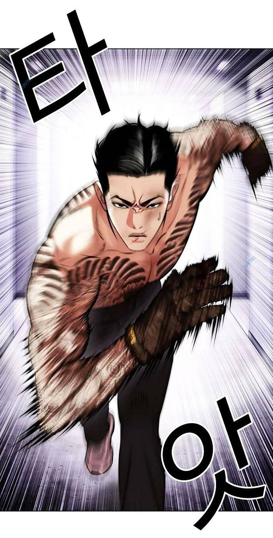 Hoán Đổi Diệu Kỳ Chap 468 - Next Chap 469