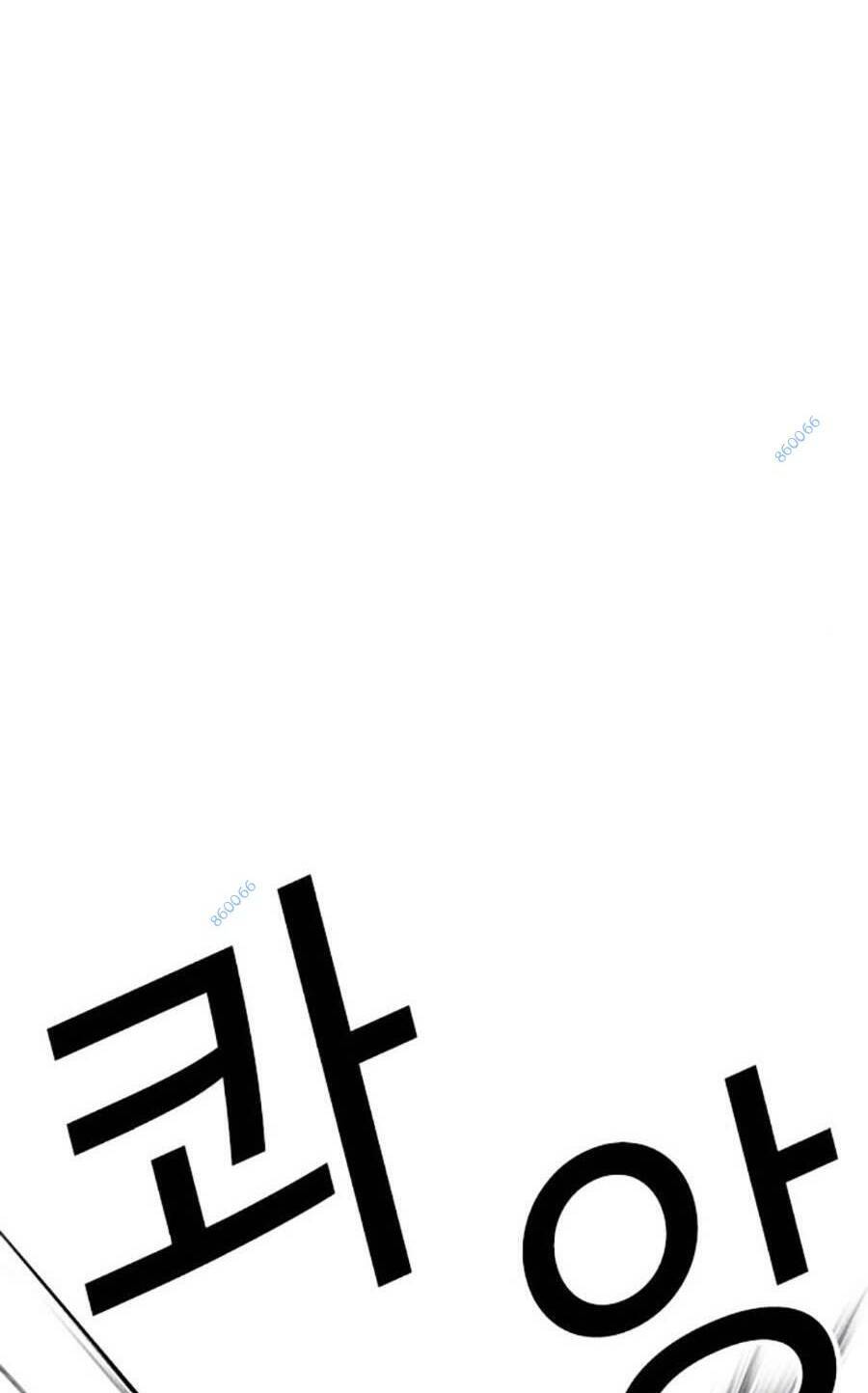 Hoán Đổi Diệu Kỳ Chap 469 - Next Chap 470