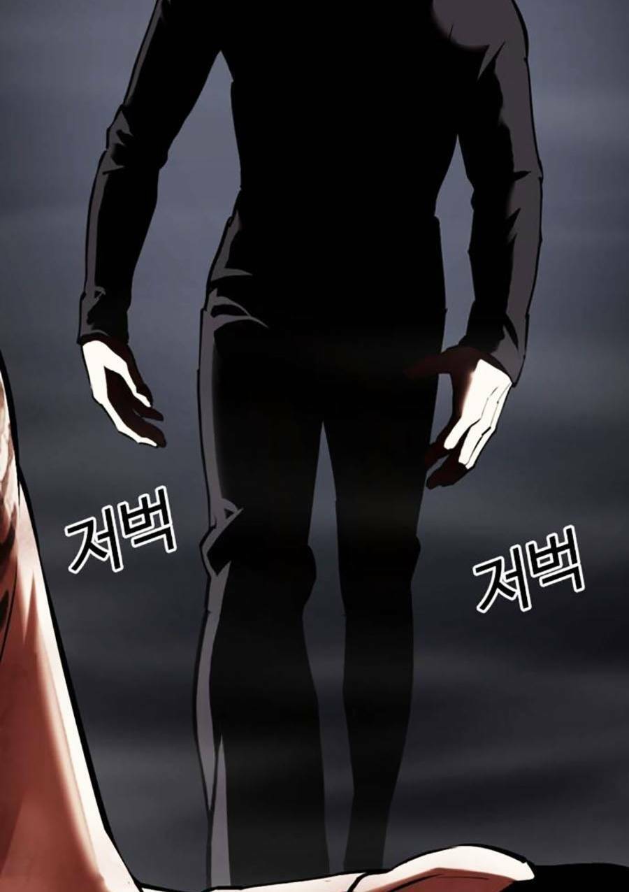 Hoán Đổi Diệu Kỳ Chap 469 - Next Chap 470