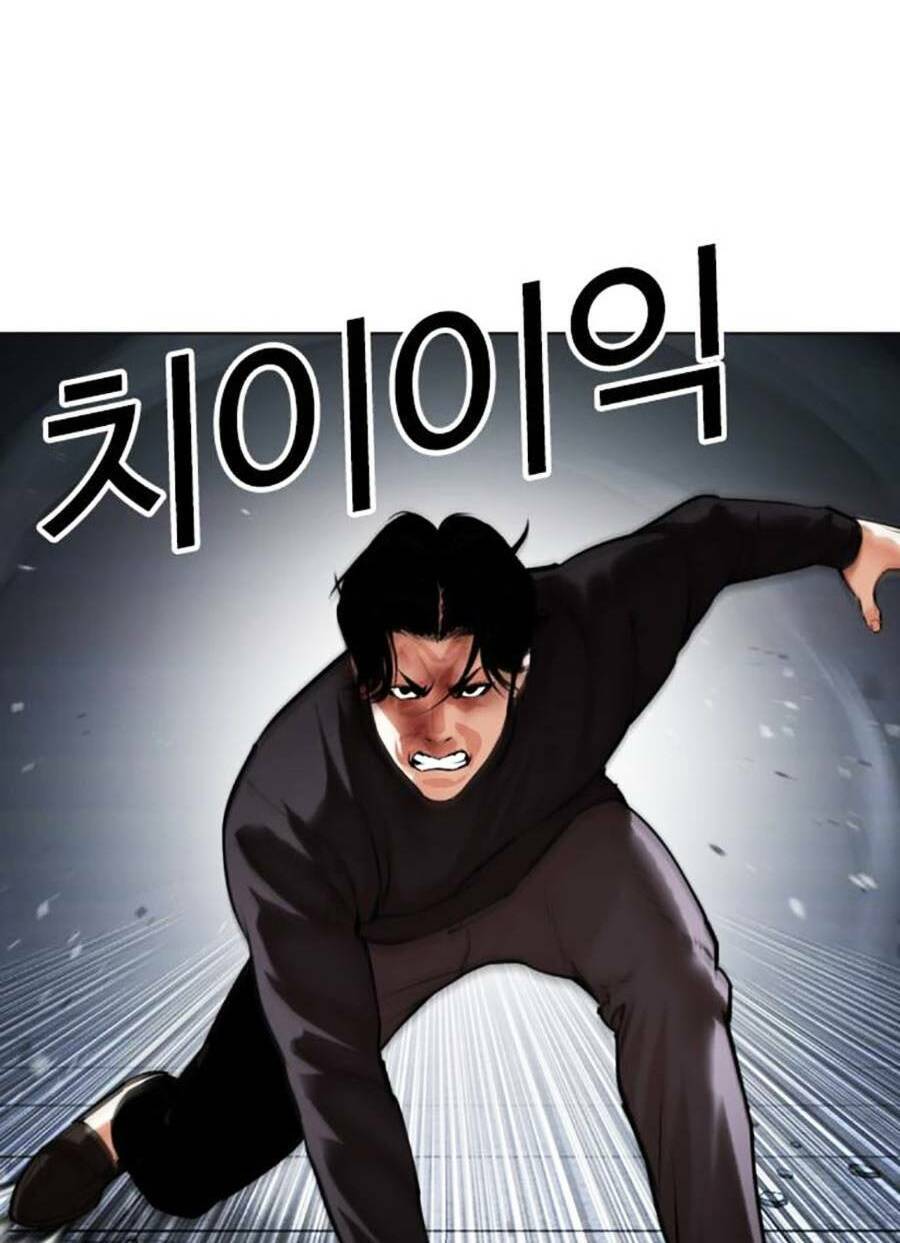 Hoán Đổi Diệu Kỳ Chap 469 - Next Chap 470