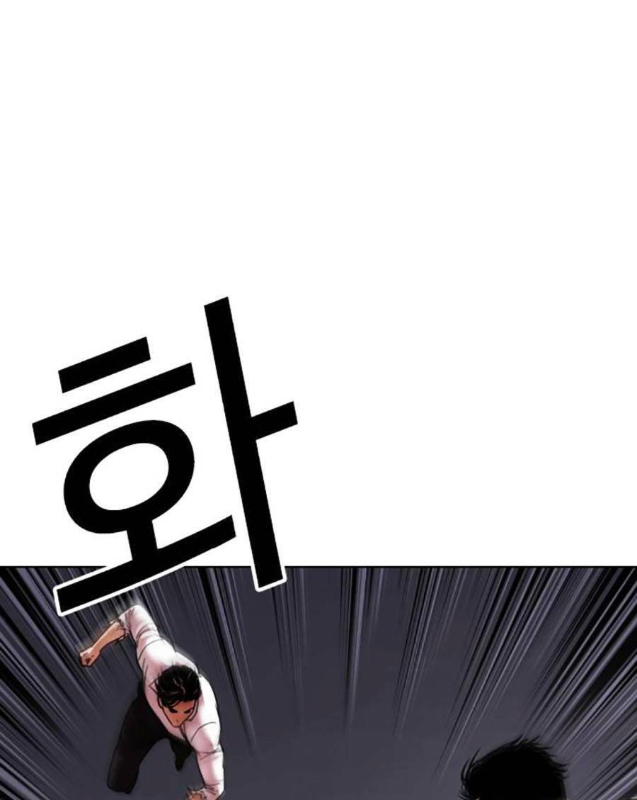 Hoán Đổi Diệu Kỳ Chap 470 - Next Chap 471