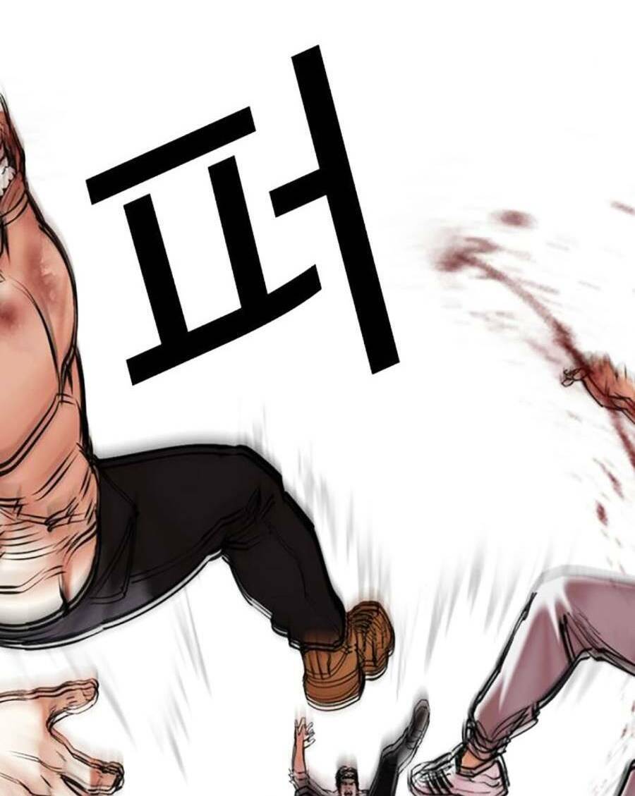 Hoán Đổi Diệu Kỳ Chap 470 - Next Chap 471