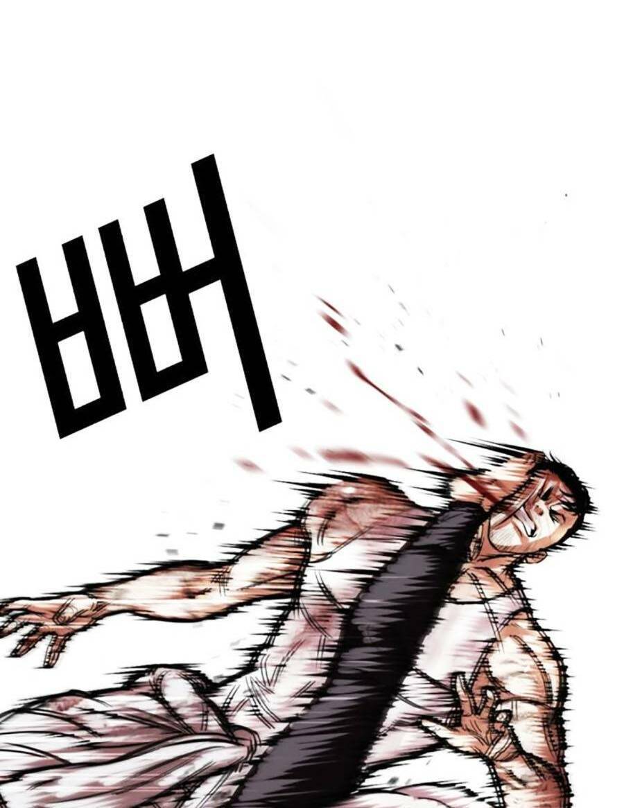 Hoán Đổi Diệu Kỳ Chap 470 - Next Chap 471