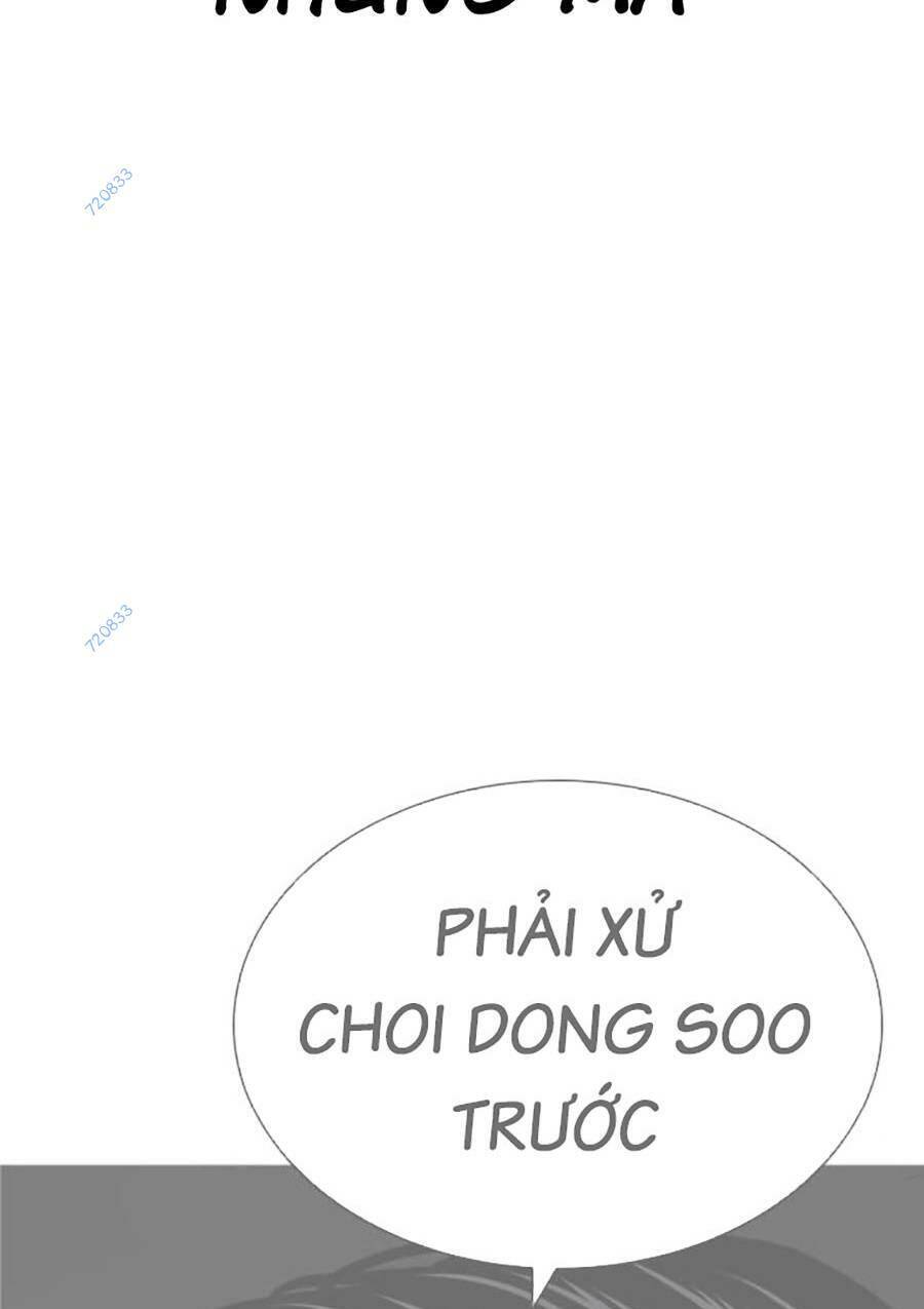 Hoán Đổi Diệu Kỳ Chap 470 - Next Chap 471