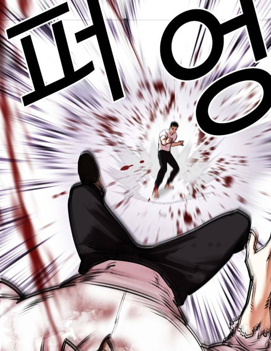 Hoán Đổi Diệu Kỳ Chap 470 - Next Chap 471