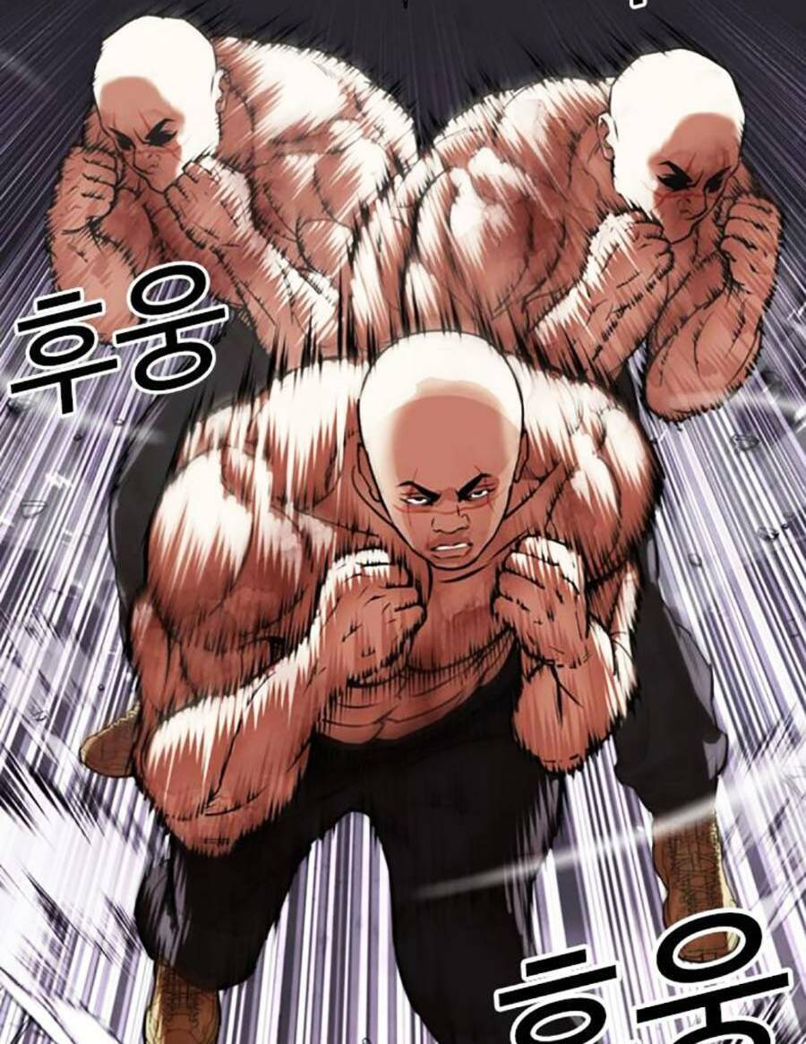 Hoán Đổi Diệu Kỳ Chap 470 - Next Chap 471