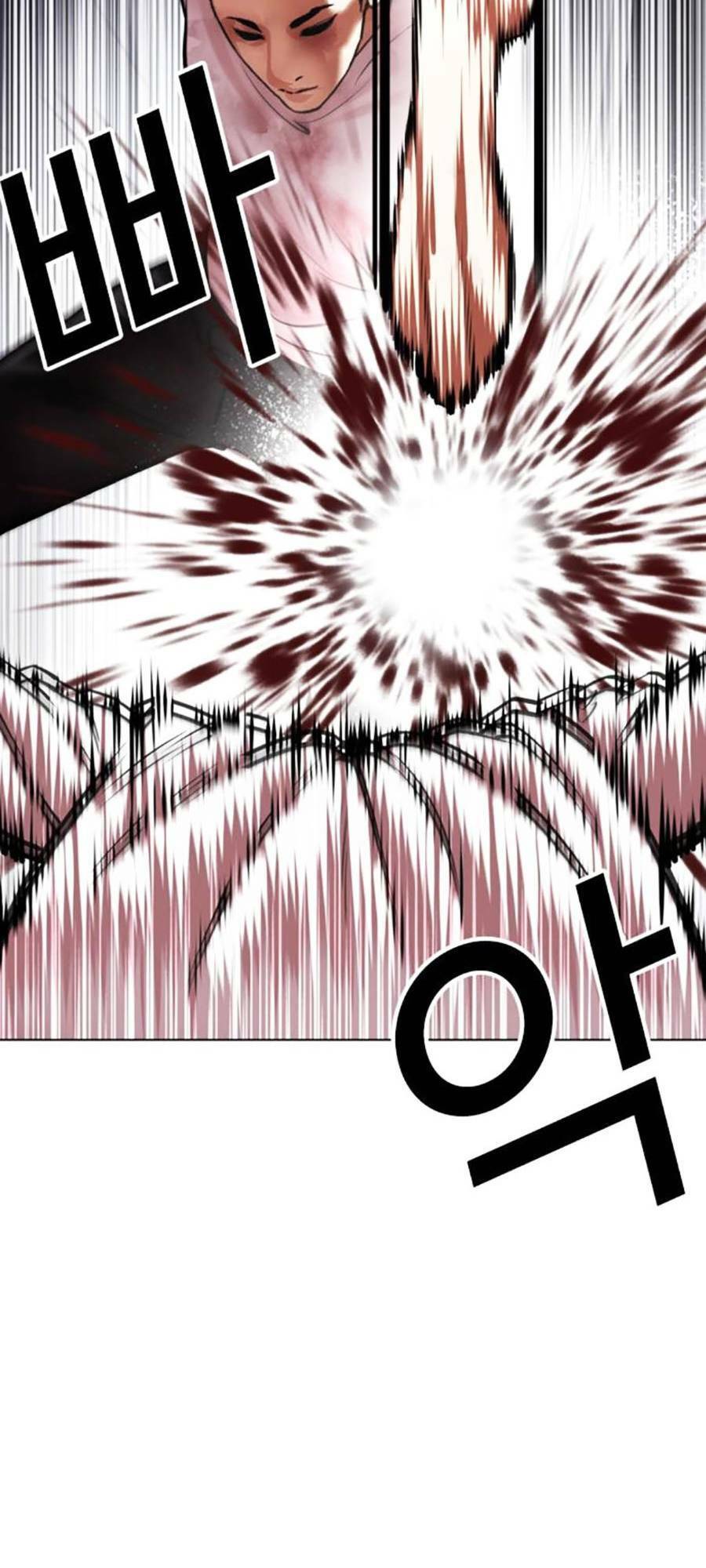 Hoán Đổi Diệu Kỳ Chap 470 - Next Chap 471