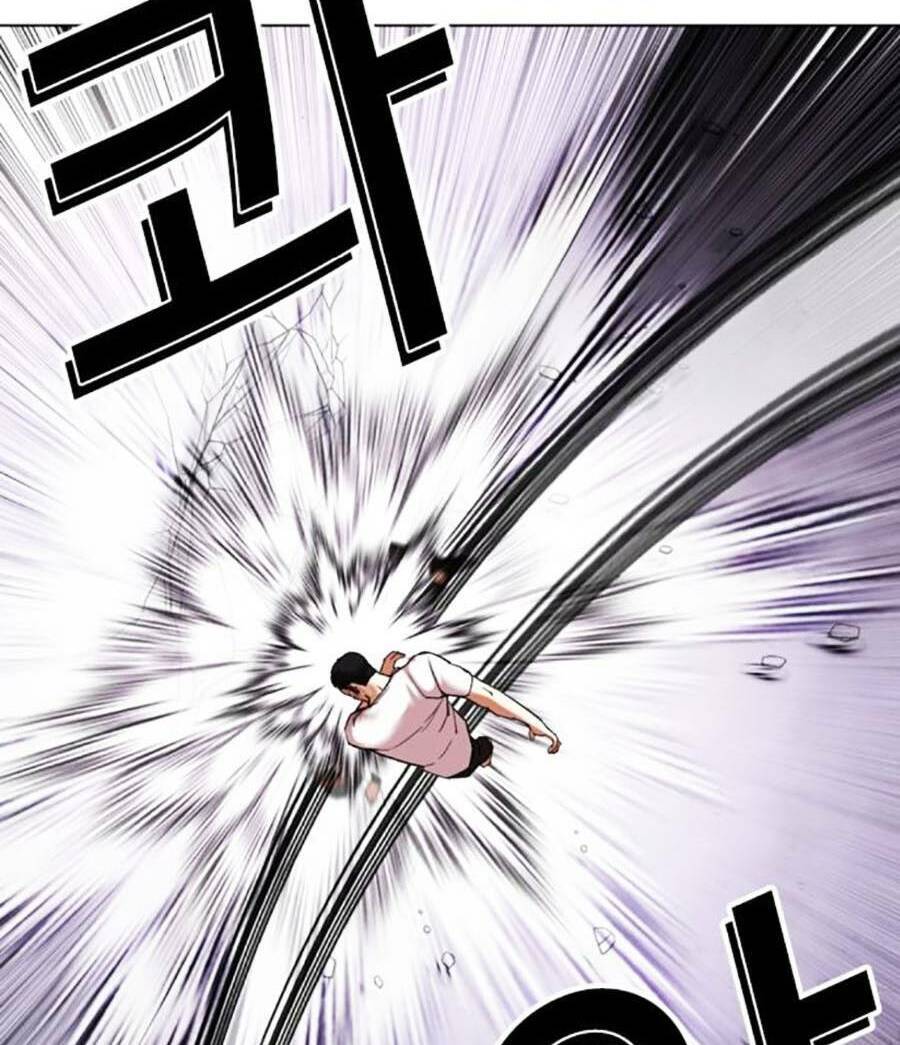 Hoán Đổi Diệu Kỳ Chap 470 - Next Chap 471