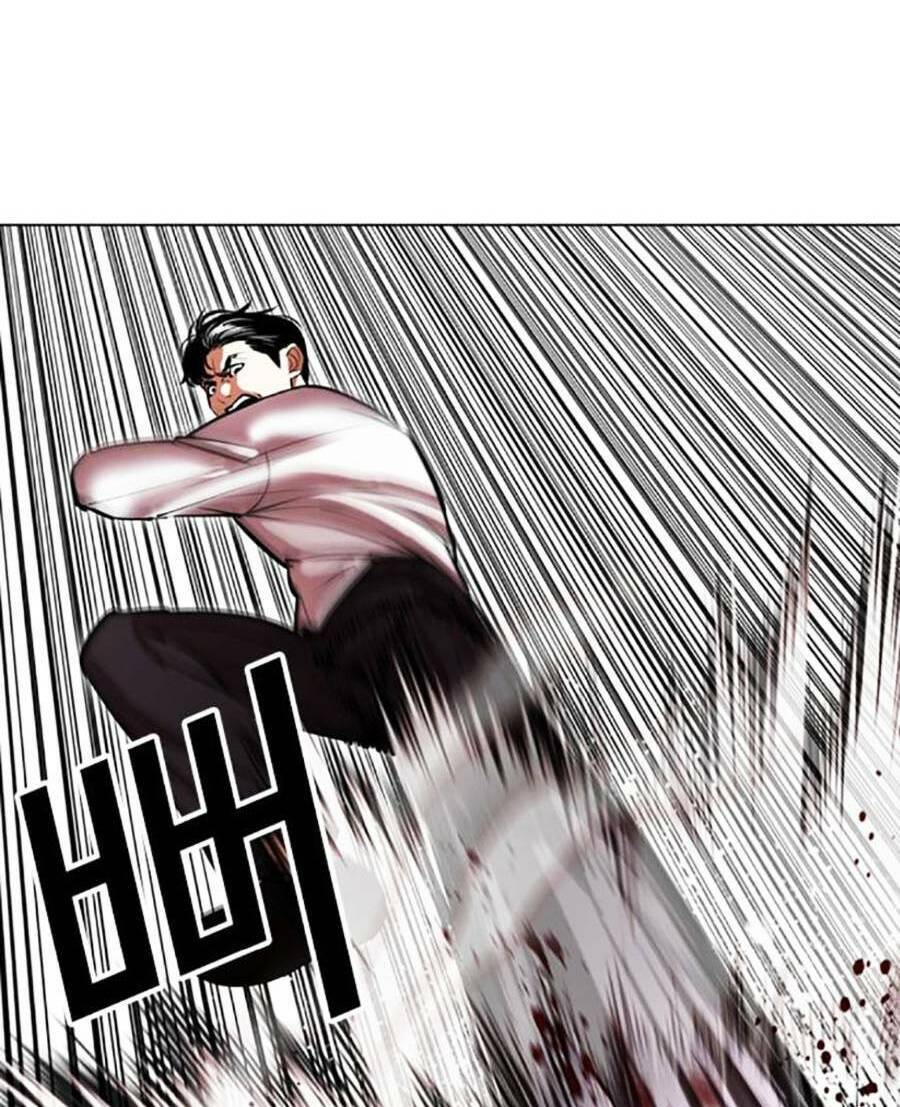 Hoán Đổi Diệu Kỳ Chap 471 - Next Chap 472