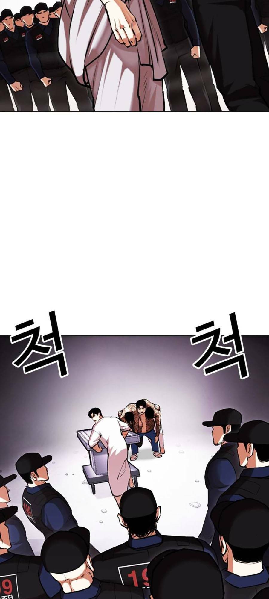 Hoán Đổi Diệu Kỳ Chap 471 - Next Chap 472