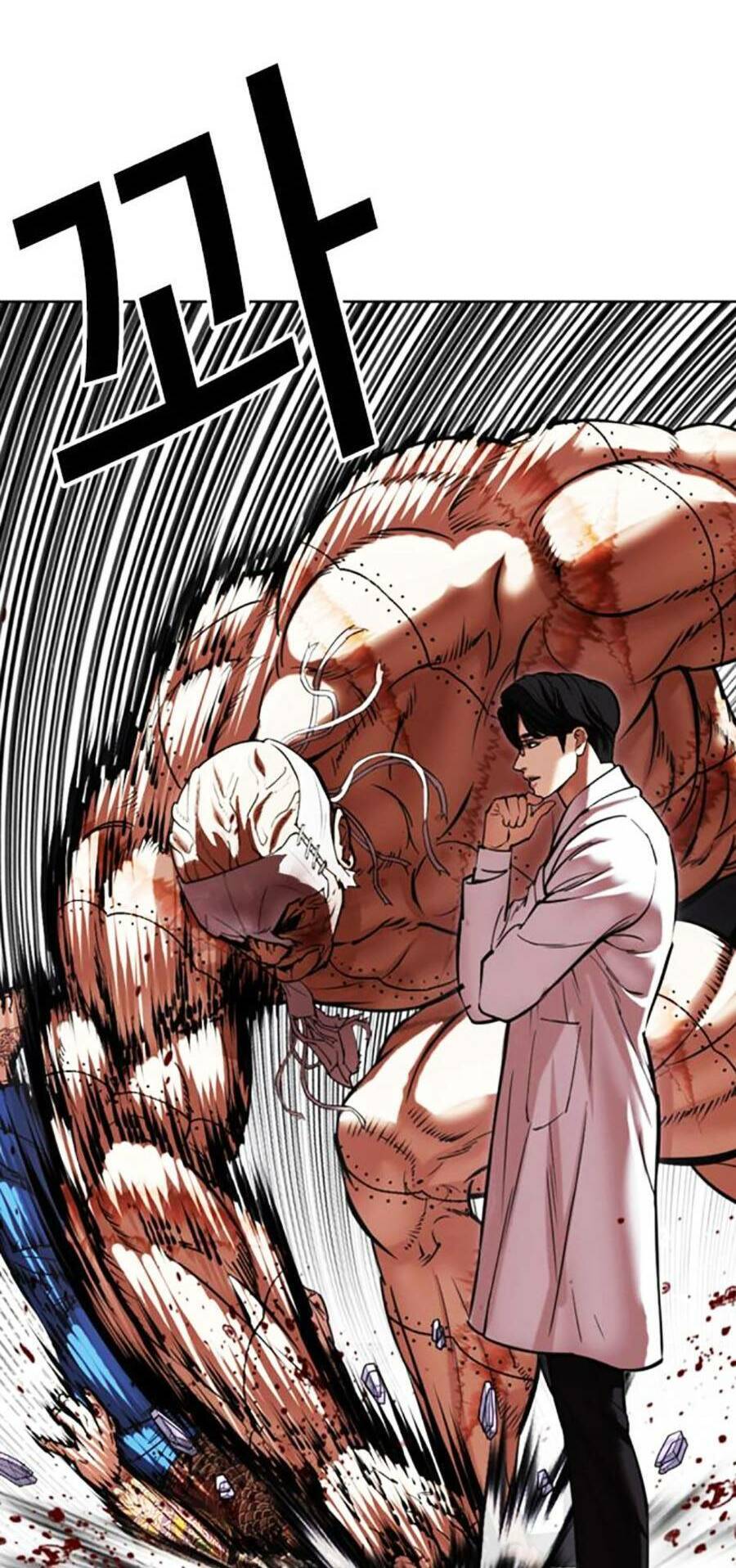 Hoán Đổi Diệu Kỳ Chap 471 - Next Chap 472