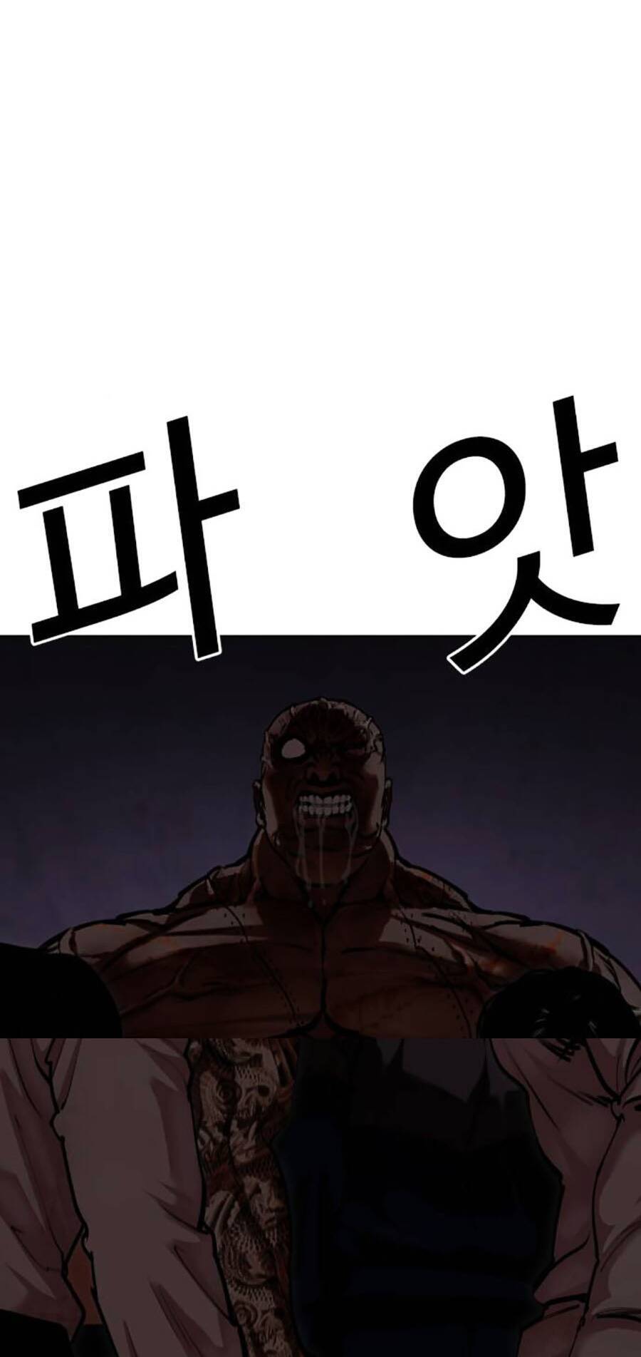 Hoán Đổi Diệu Kỳ Chap 472 - Next Chap 473
