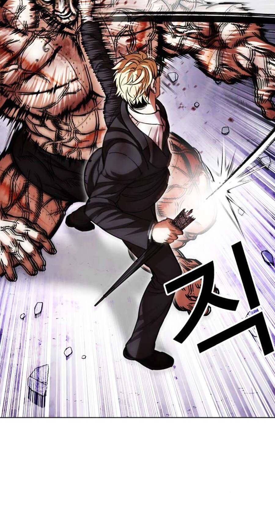 Hoán Đổi Diệu Kỳ Chap 473 - Next Chap 474