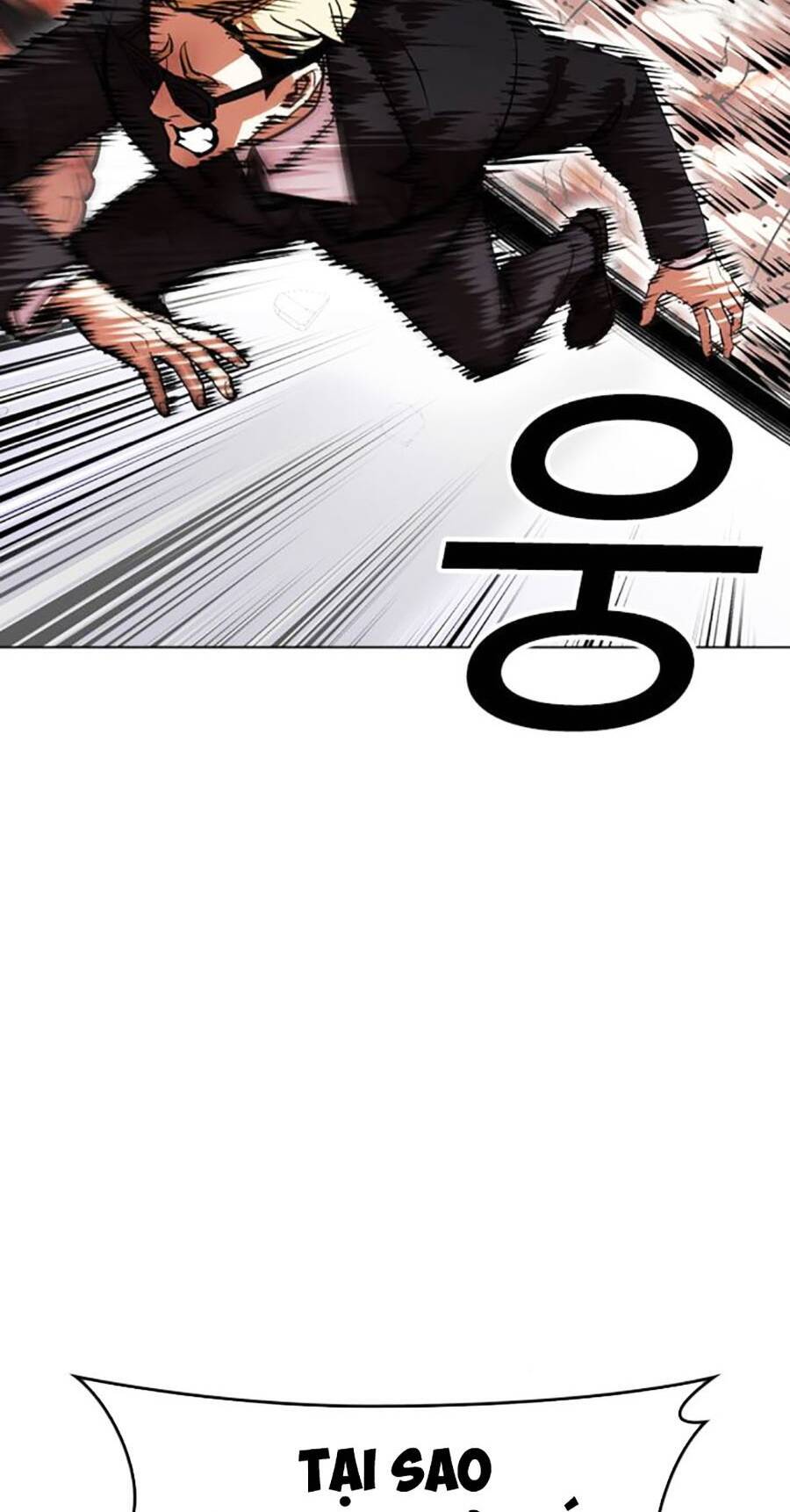 Hoán Đổi Diệu Kỳ Chap 473 - Next Chap 474