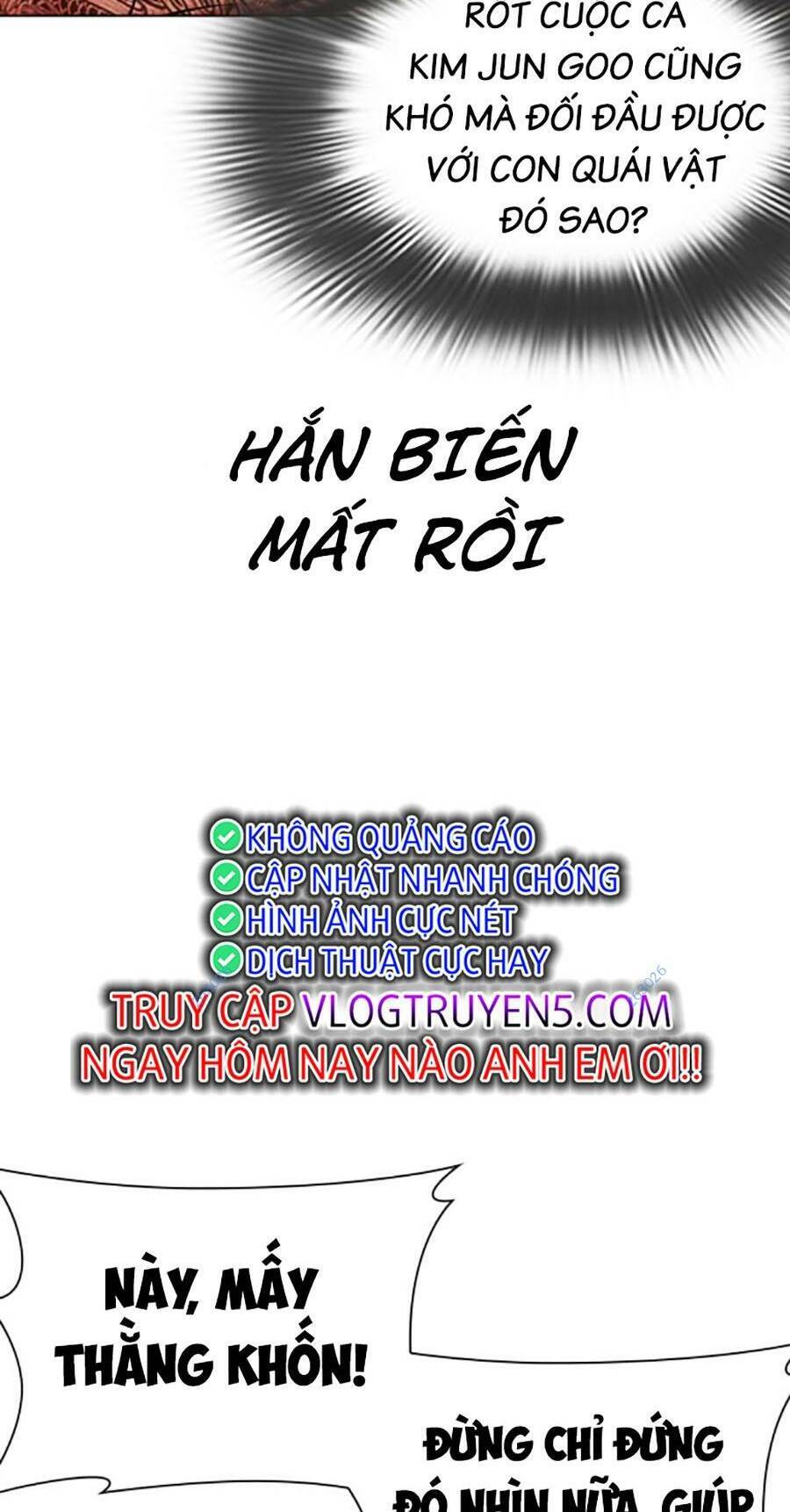 Hoán Đổi Diệu Kỳ Chap 473 - Next Chap 474