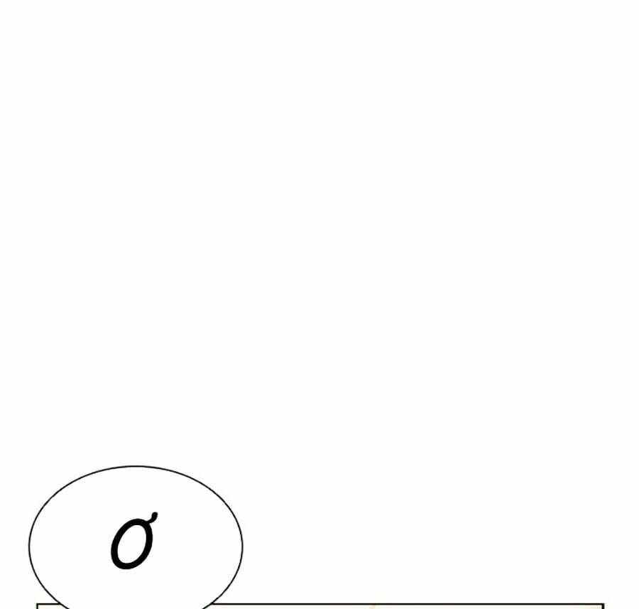 Hoán Đổi Diệu Kỳ Chap 478 - Next Chap 479