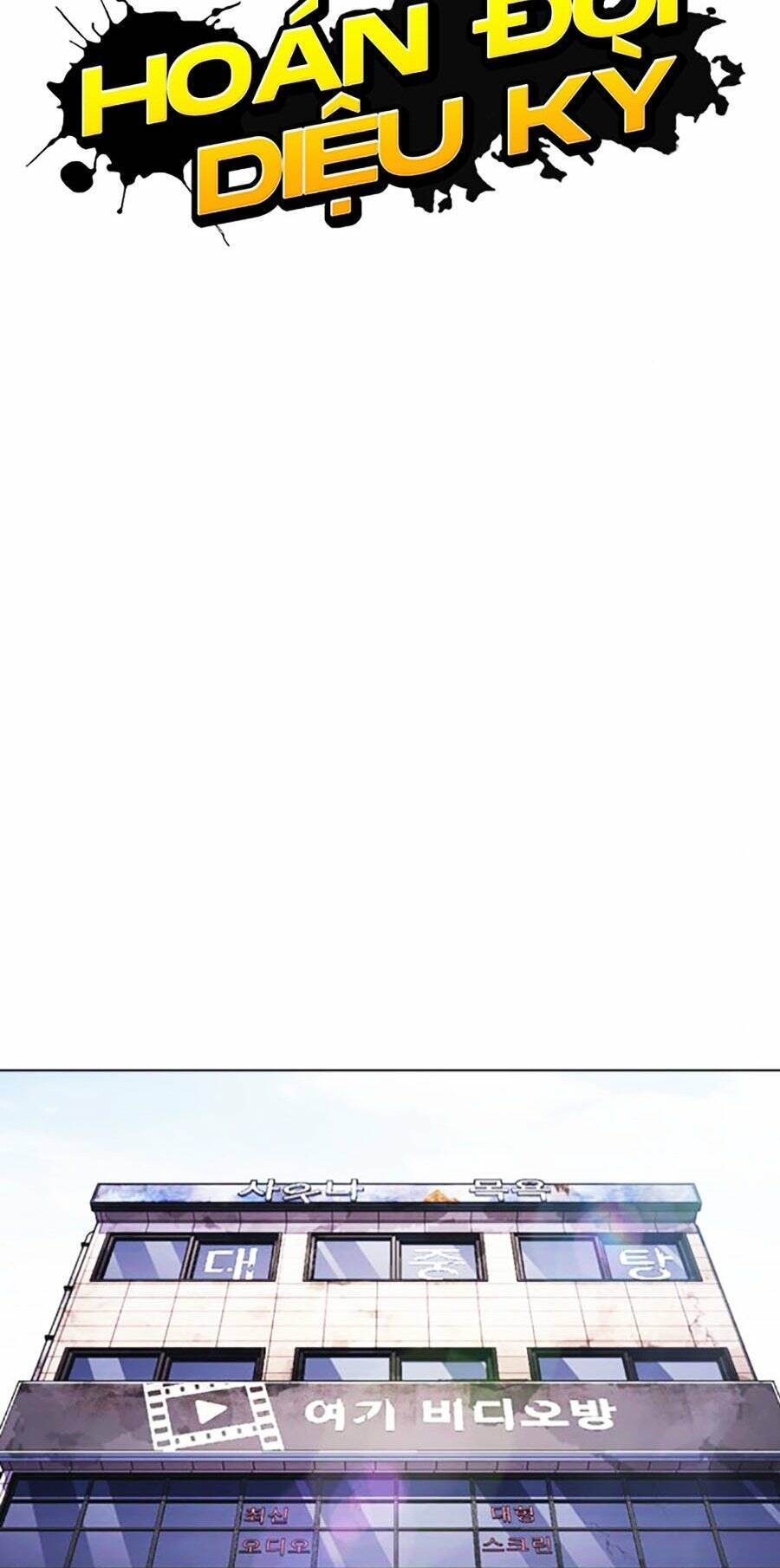 Hoán Đổi Diệu Kỳ Chap 478 - Next Chap 479