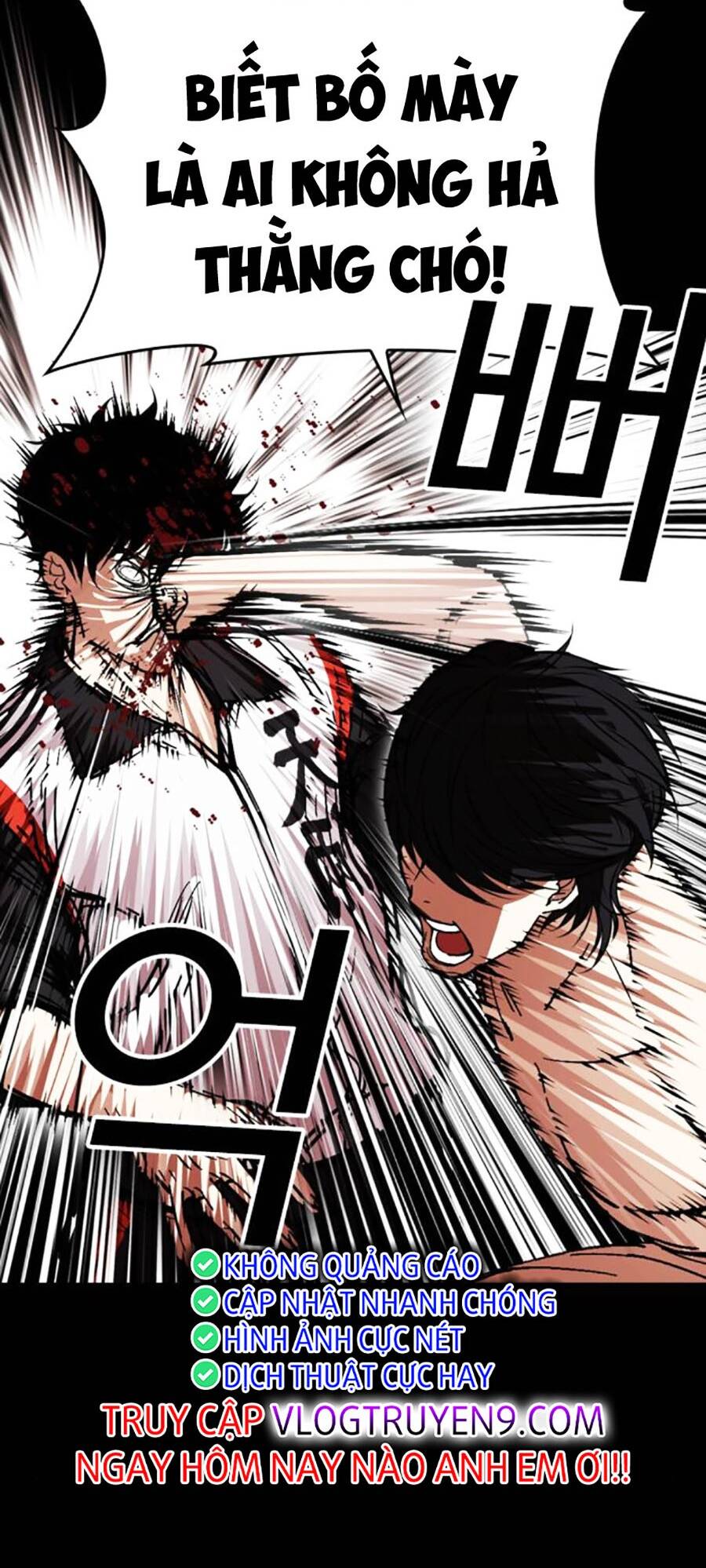 Hoán Đổi Diệu Kỳ Chap 483 - Next Chap 484