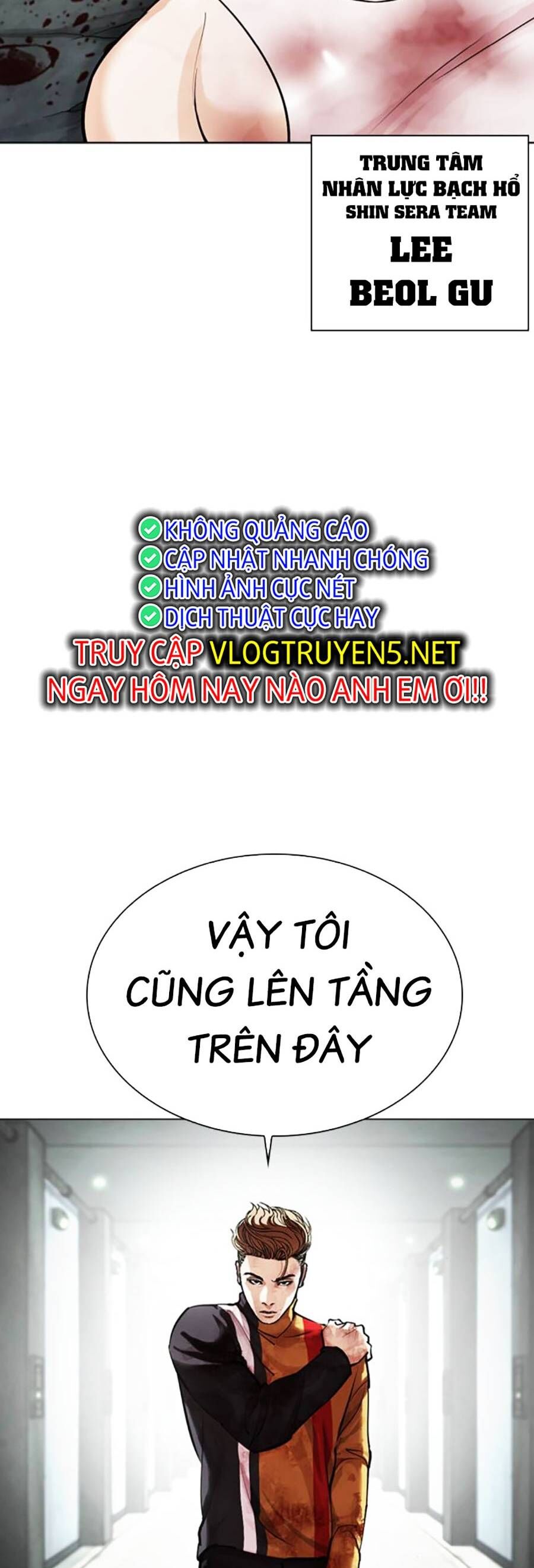 Hoán Đổi Diệu Kỳ Chap 460 - Next Chap 461