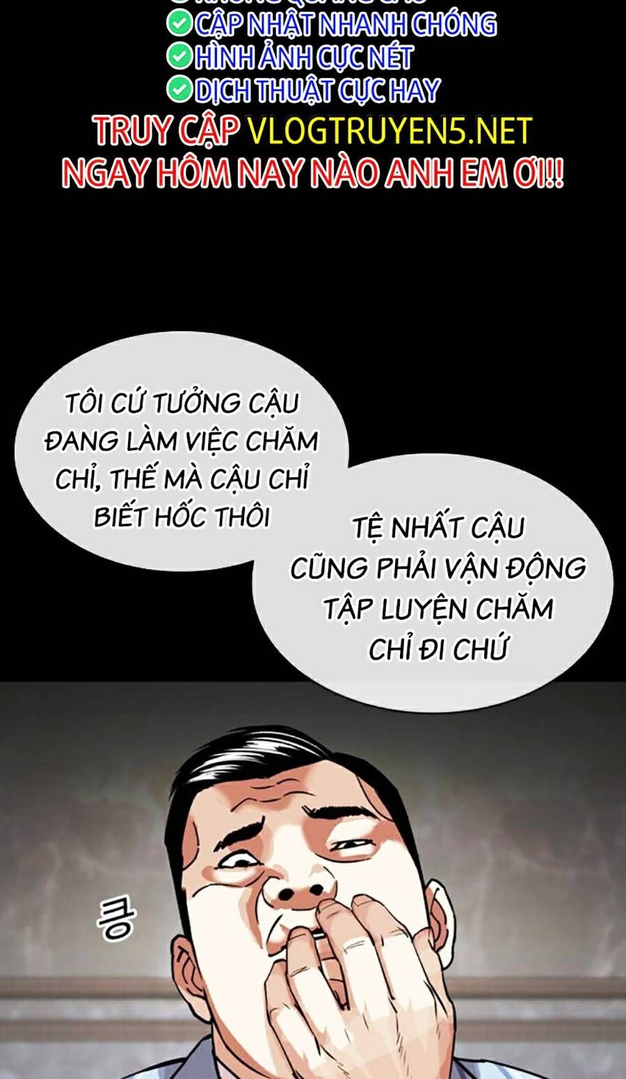 Hoán Đổi Diệu Kỳ Chap 461 - Next Chap 462