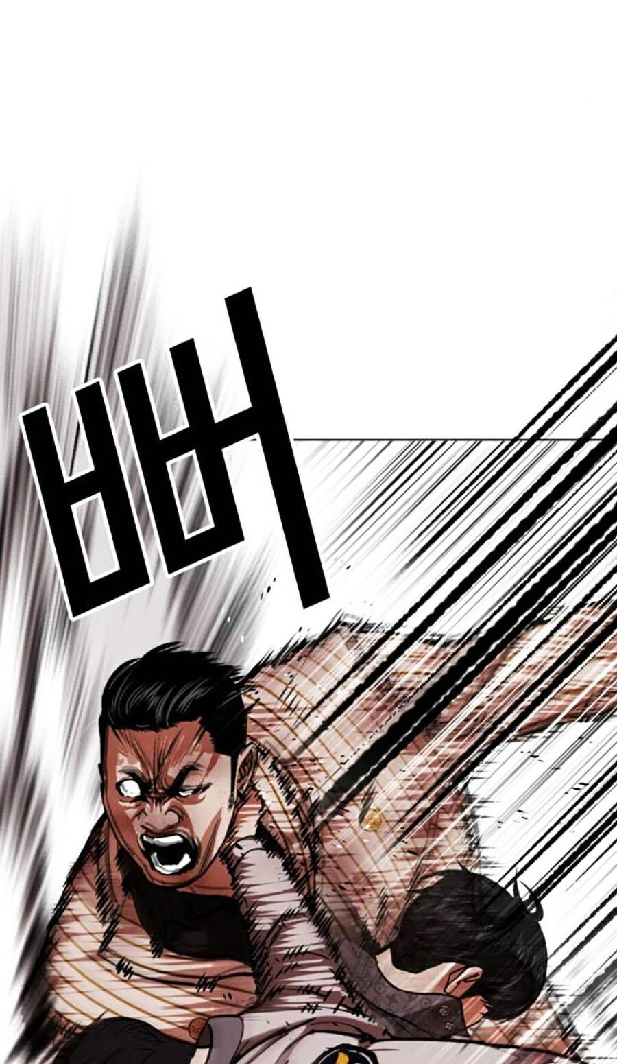 Hoán Đổi Diệu Kỳ Chap 461 - Next Chap 462