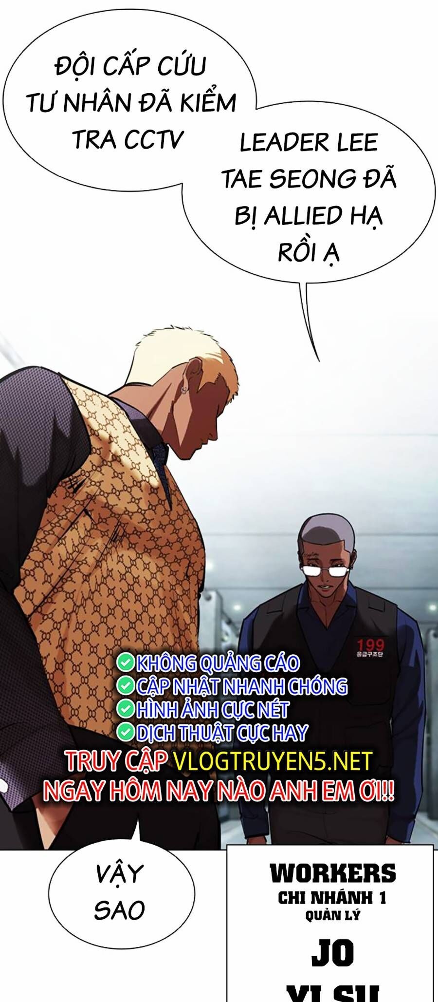 Hoán Đổi Diệu Kỳ Chap 461 - Next Chap 462