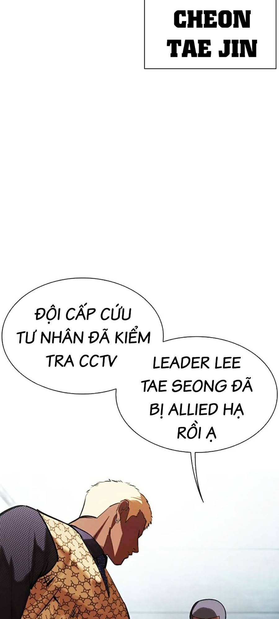 Hoán Đổi Diệu Kỳ Chap 461 - Next Chap 462