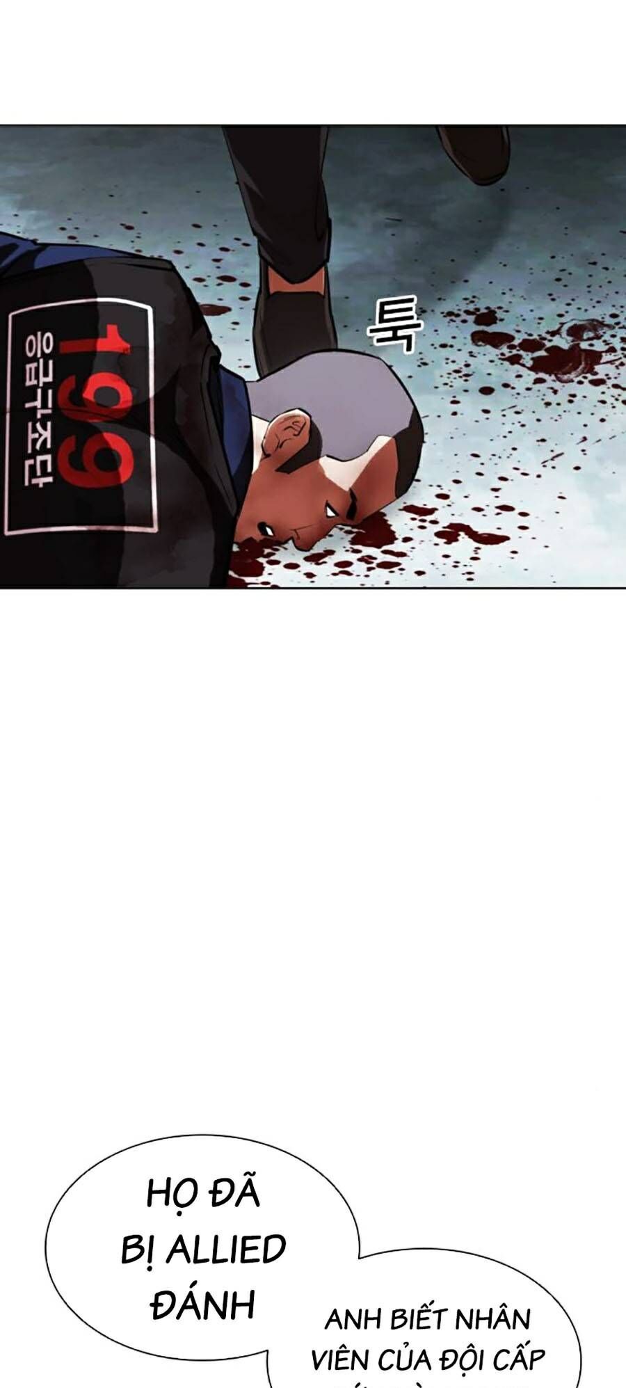 Hoán Đổi Diệu Kỳ Chap 461 - Next Chap 462