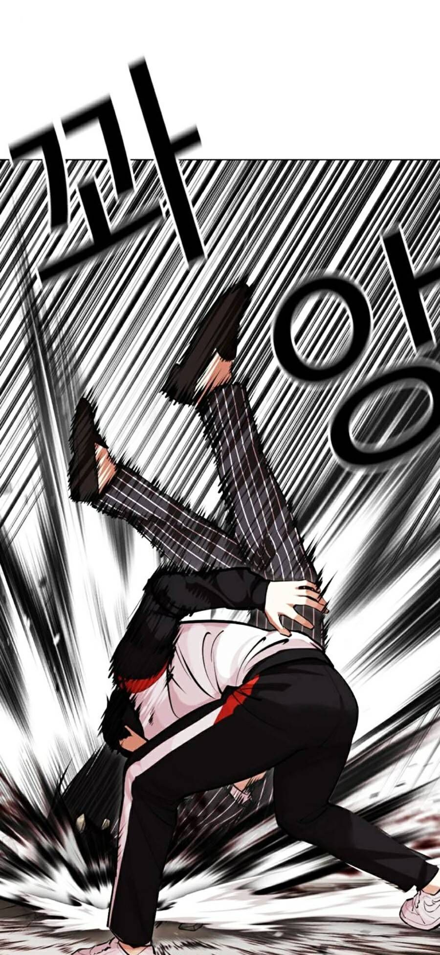 Hoán Đổi Diệu Kỳ Chap 461 - Next Chap 462