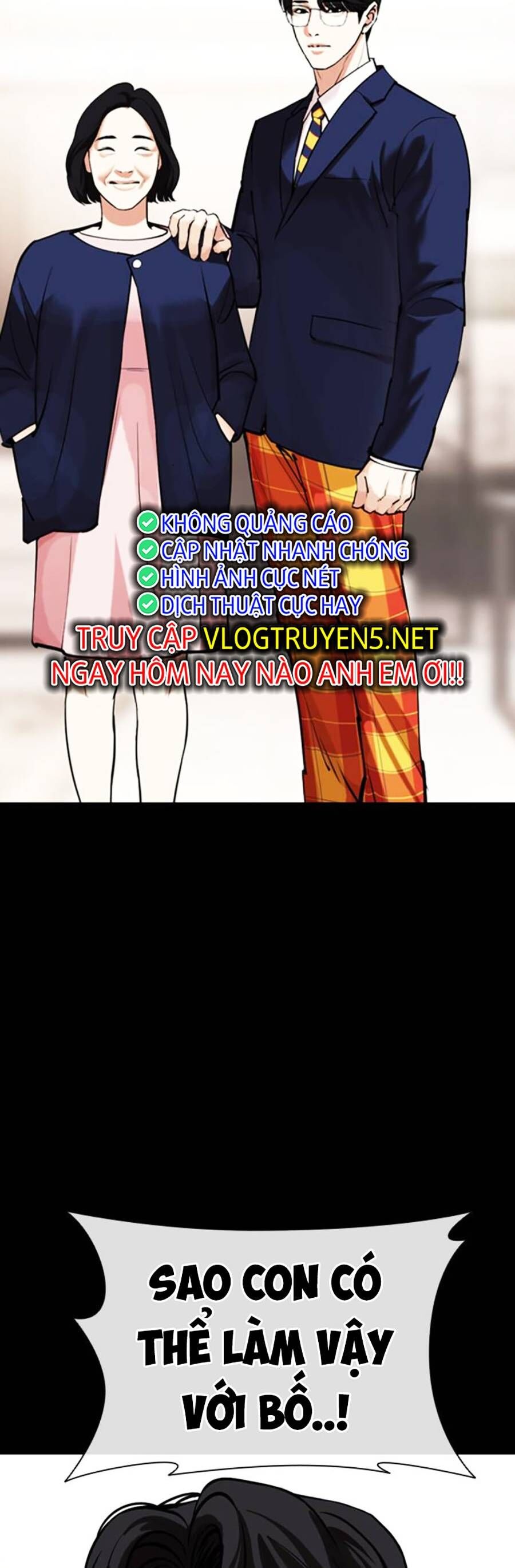 Hoán Đổi Diệu Kỳ Chap 462 - Next Chap 463