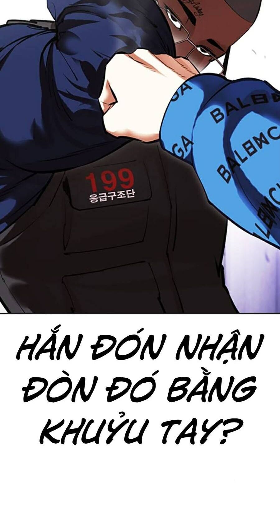 Hoán Đổi Diệu Kỳ Chap 463 - Next Chap 464