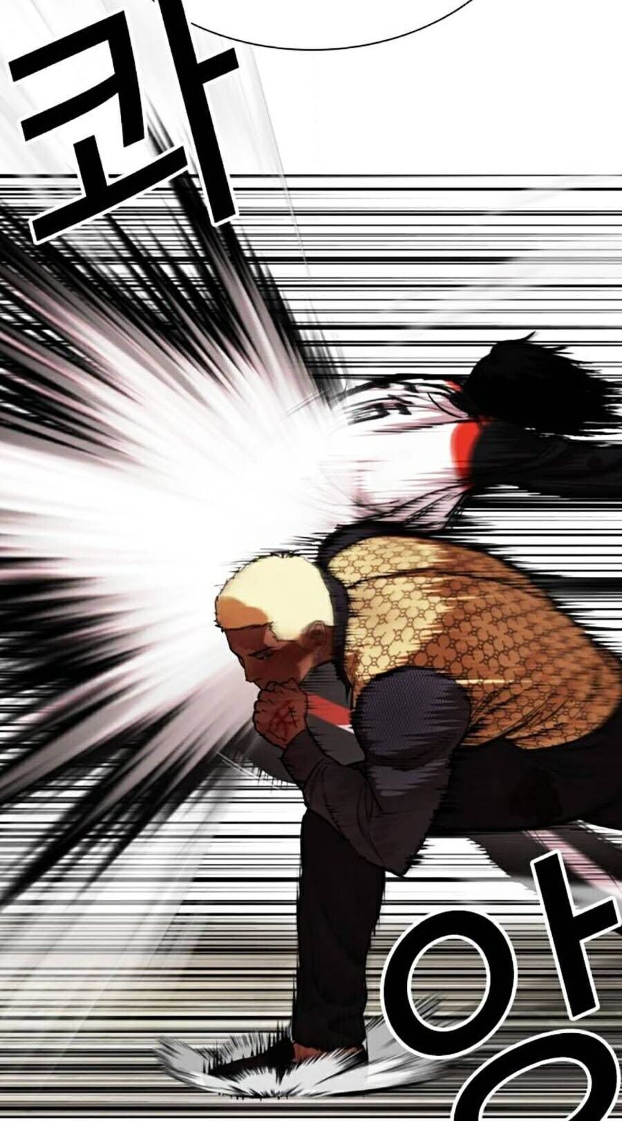 Hoán Đổi Diệu Kỳ Chap 463 - Next Chap 464