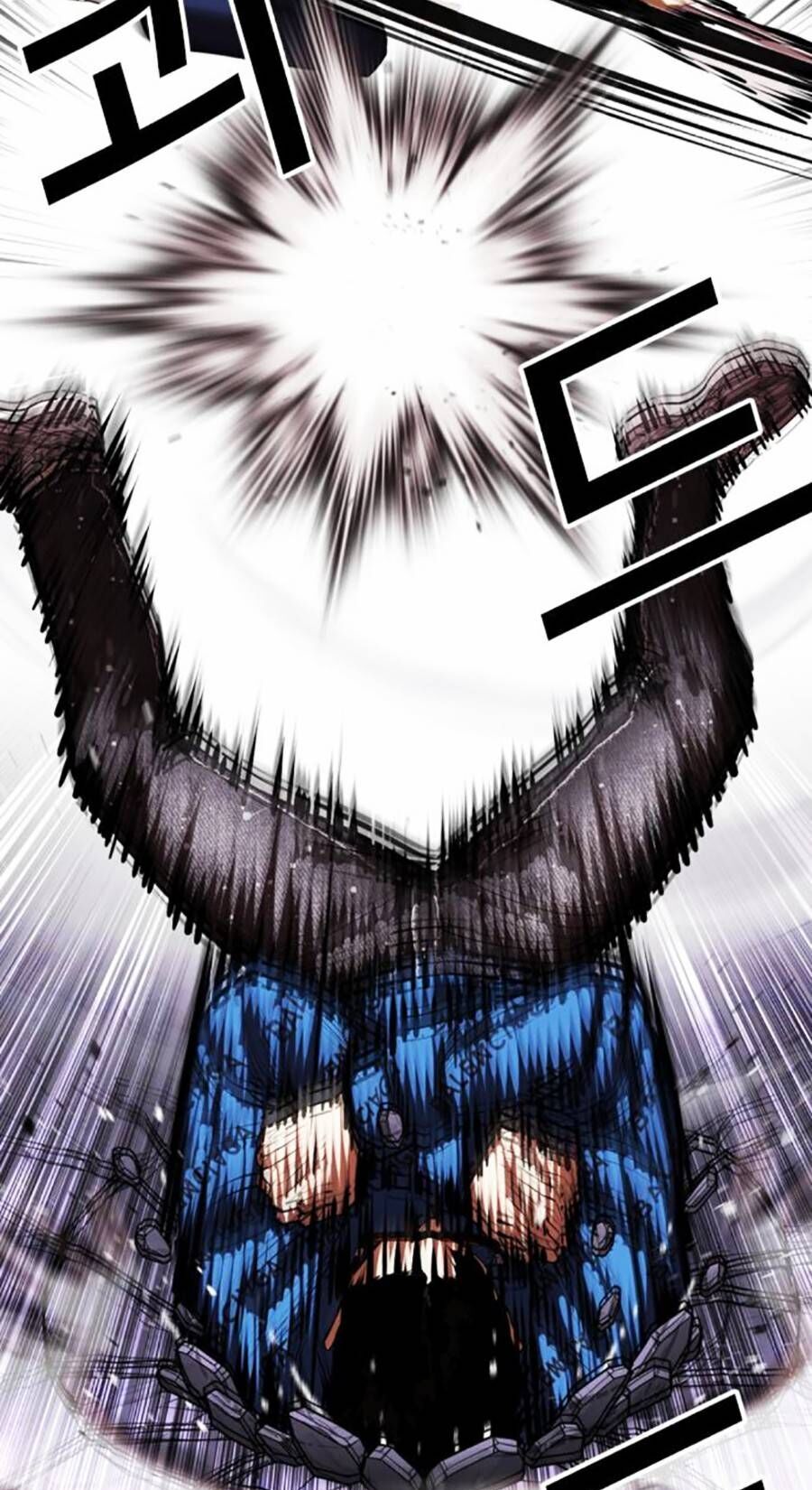 Hoán Đổi Diệu Kỳ Chap 463 - Next Chap 464