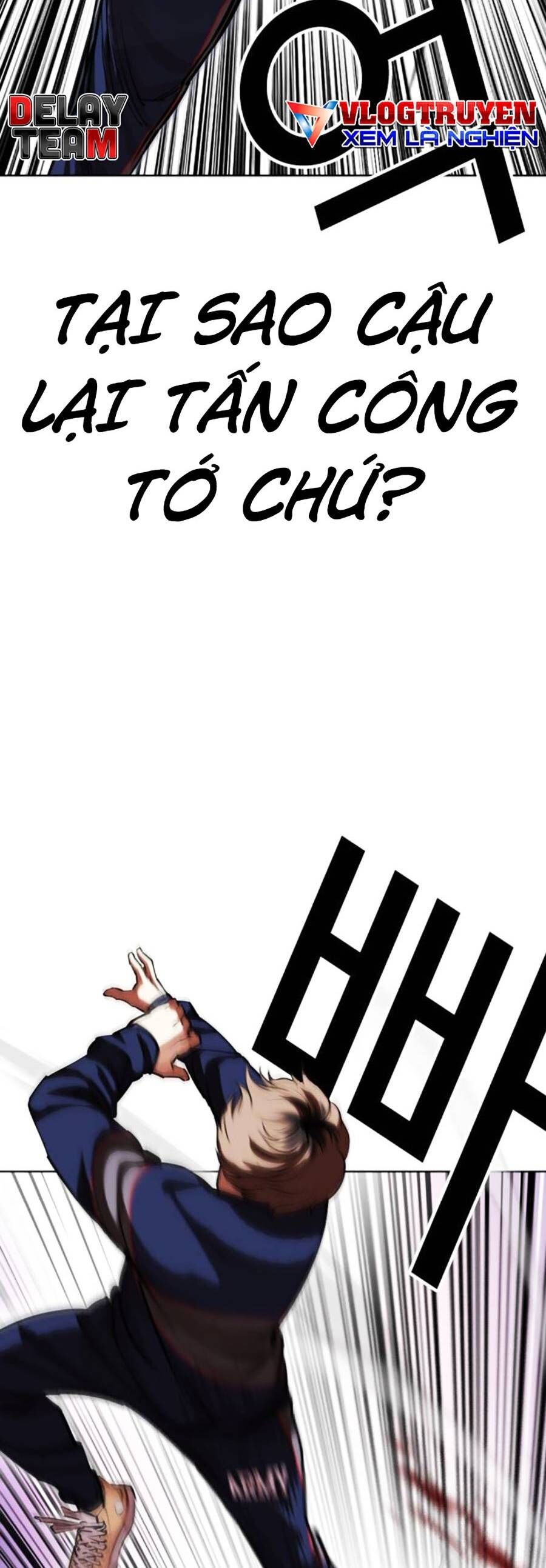 Hoán Đổi Diệu Kỳ Chap 464 - Next Chap 465