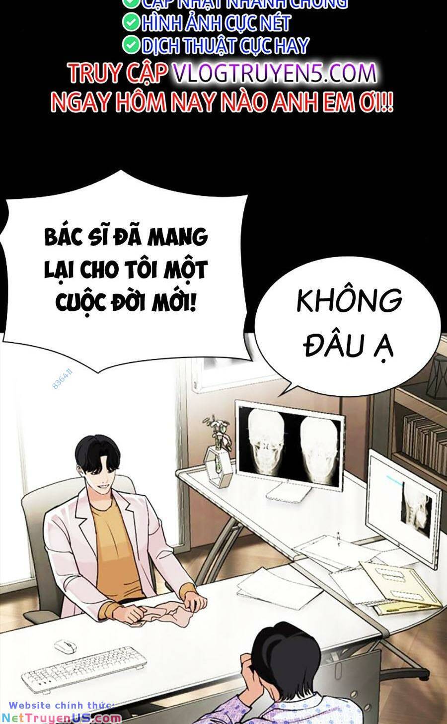 Hoán Đổi Diệu Kỳ Chap 474 - Next Chap 475