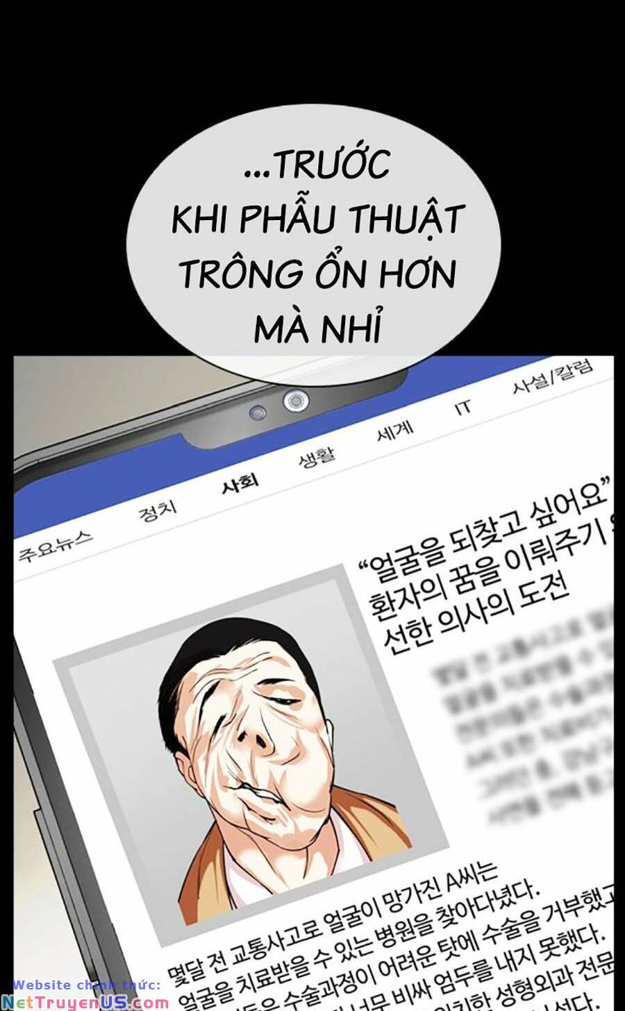 Hoán Đổi Diệu Kỳ Chap 474 - Next Chap 475