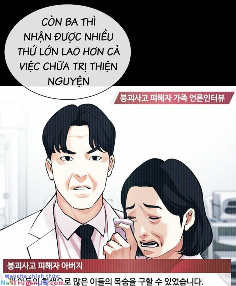 Hoán Đổi Diệu Kỳ Chap 474 - Next Chap 475