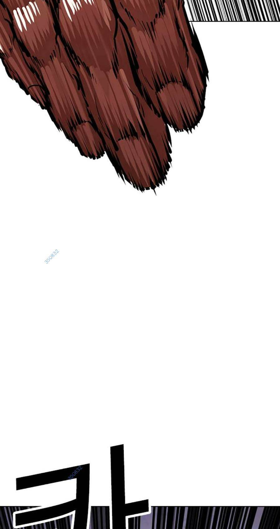 Hoán Đổi Diệu Kỳ Chap 475 - Next Chap 476