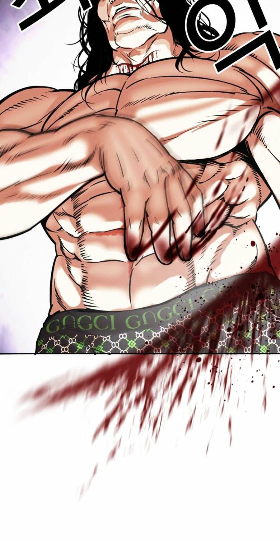 Hoán Đổi Diệu Kỳ Chap 475 - Next Chap 476